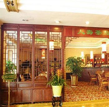 Z.J Renshou Hotel Hangzhou Luaran gambar